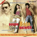 Hum Baja Bajaa Denge - Millind Gaba Song Download